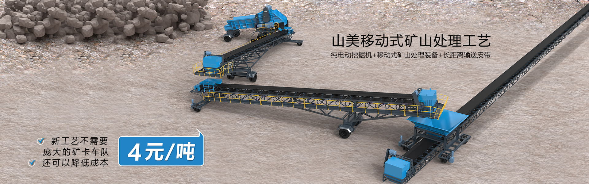 2025澳门原料网网站