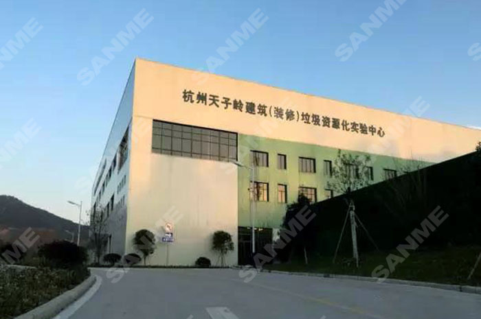 2025澳门原料网网站