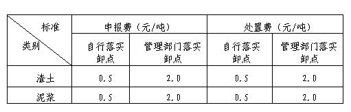 2025澳门原料网网站
