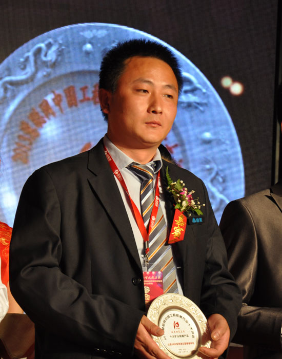 2025澳门原料网网站