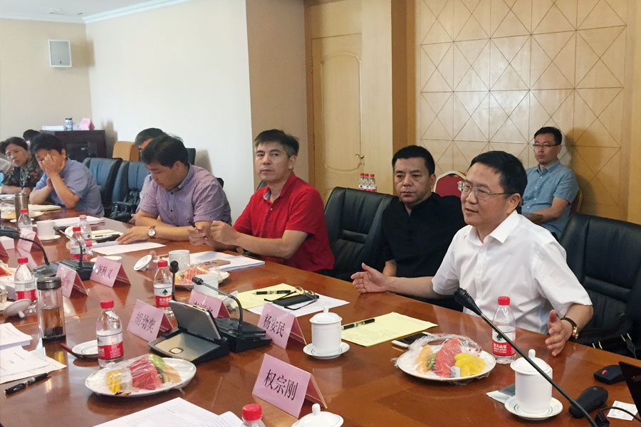 2025澳门原料网网站