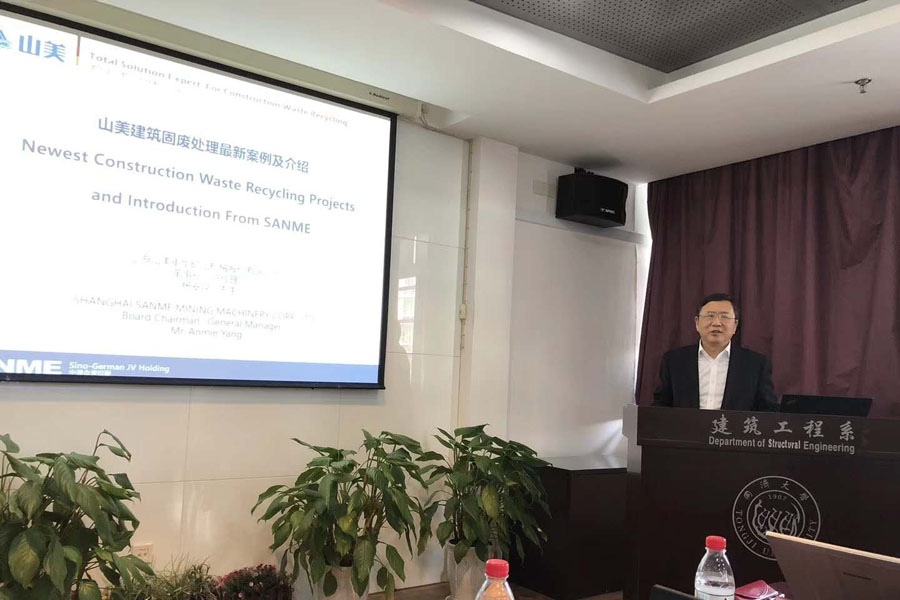 2025澳门原料网网站