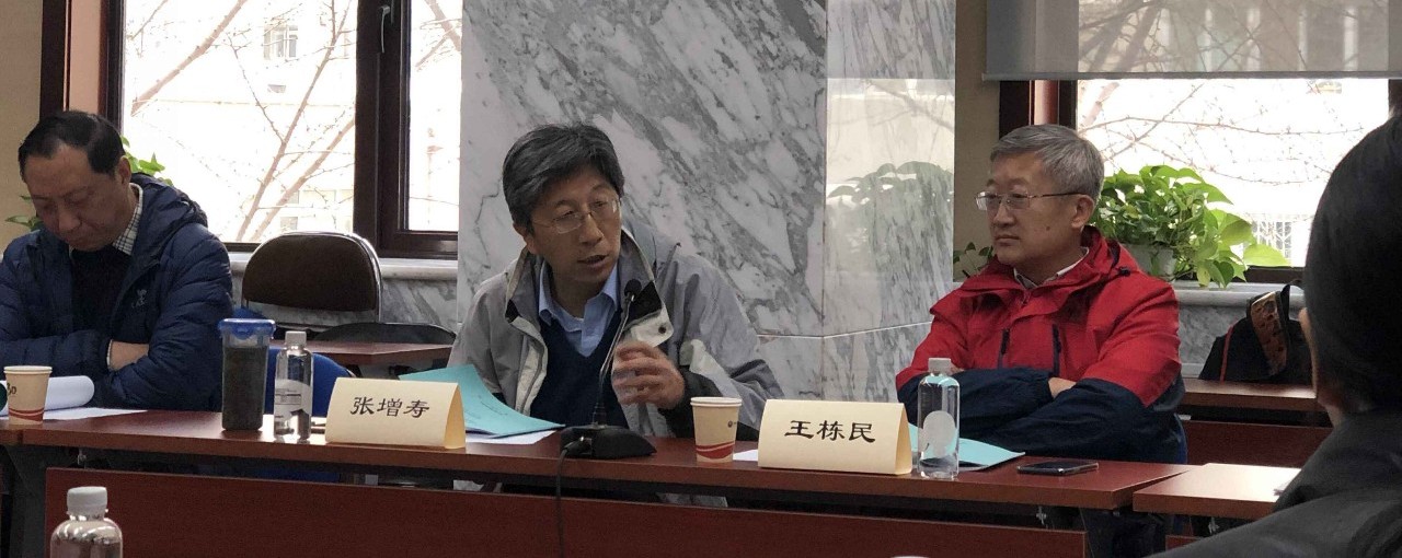 2025澳门原料网网站