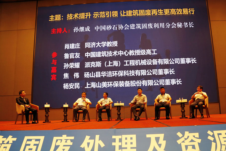 2025澳门原料网网站