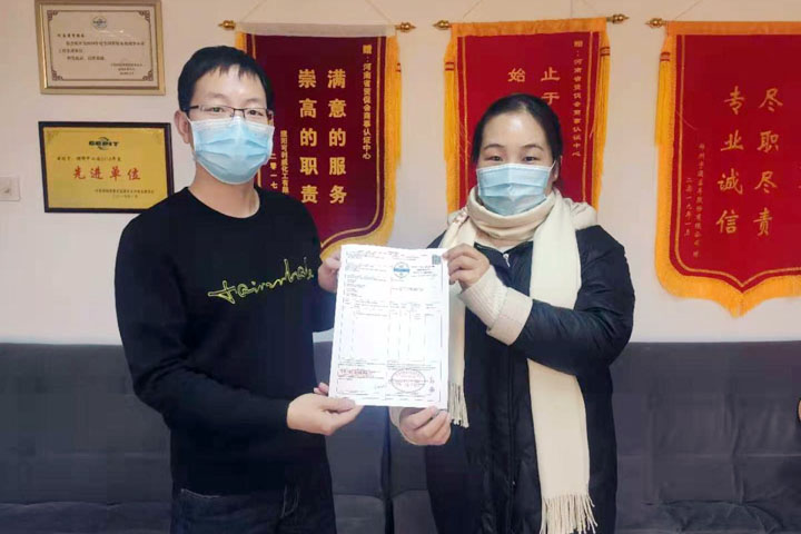 2025澳门原料网网站