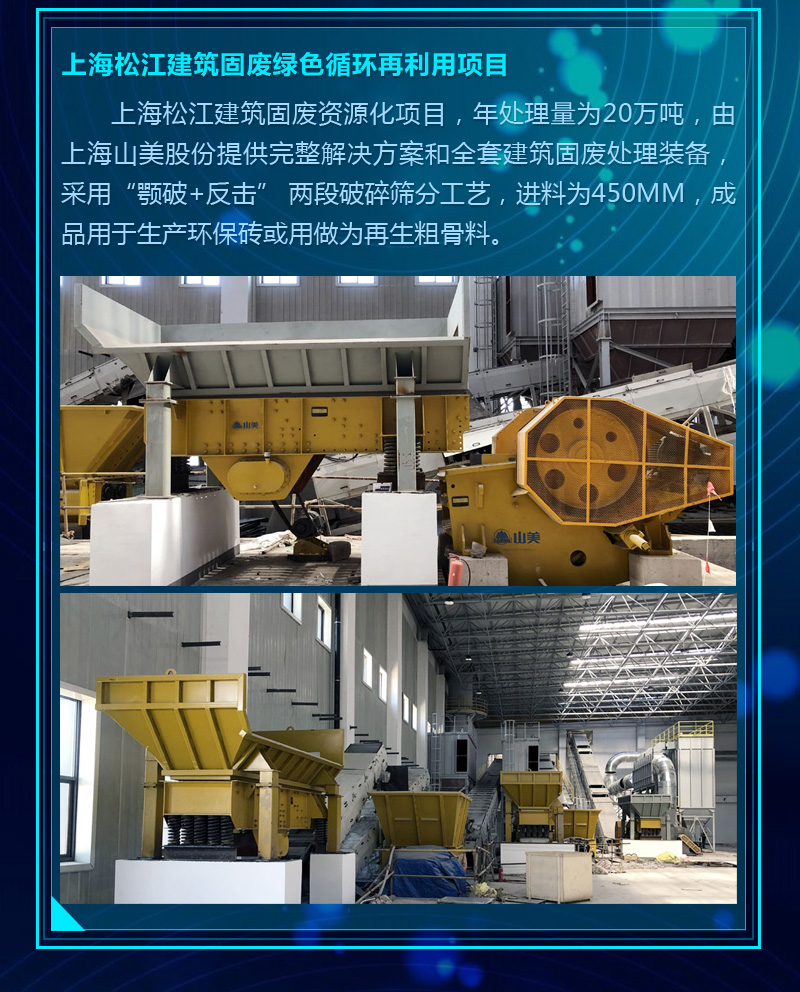 2025澳门原料网网站