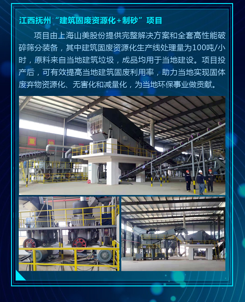 2025澳门原料网网站
