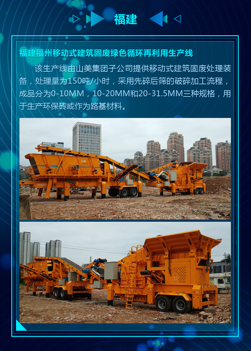 2025澳门原料网网站