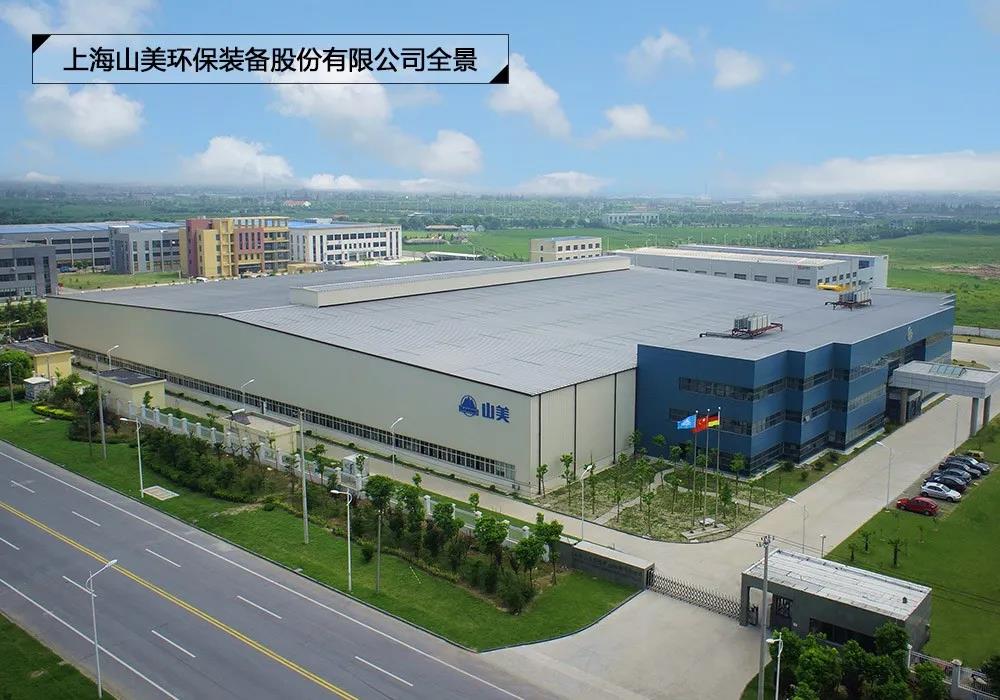 2025澳门原料网网站