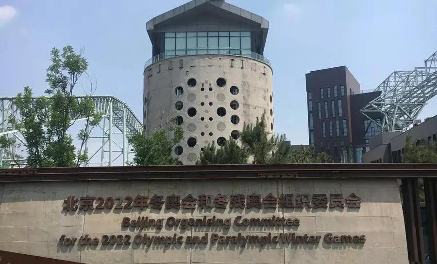 2025澳门原料网网站