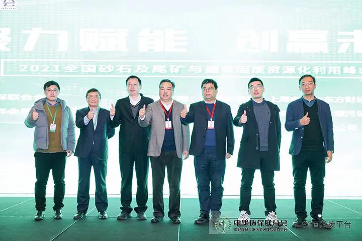 2025澳门原料网网站