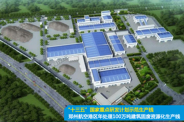 2025澳门原料网网站