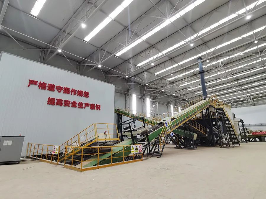 2025澳门原料网网站