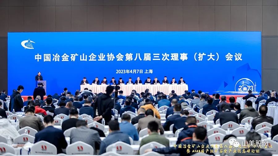 2025澳门原料网网站