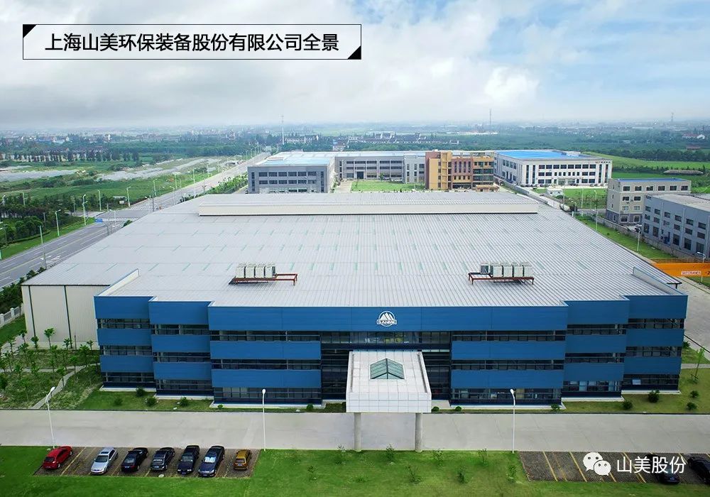 2025澳门原料网网站