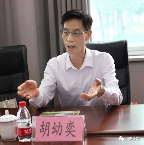 2025澳门原料网网站