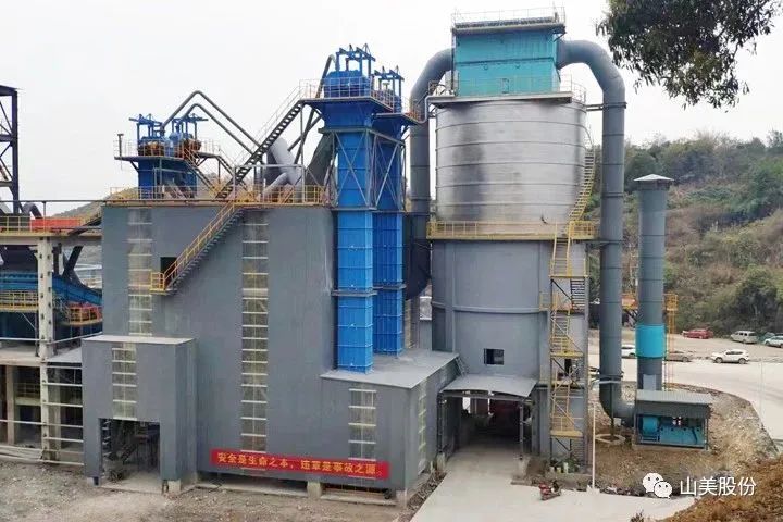 2025澳门原料网网站