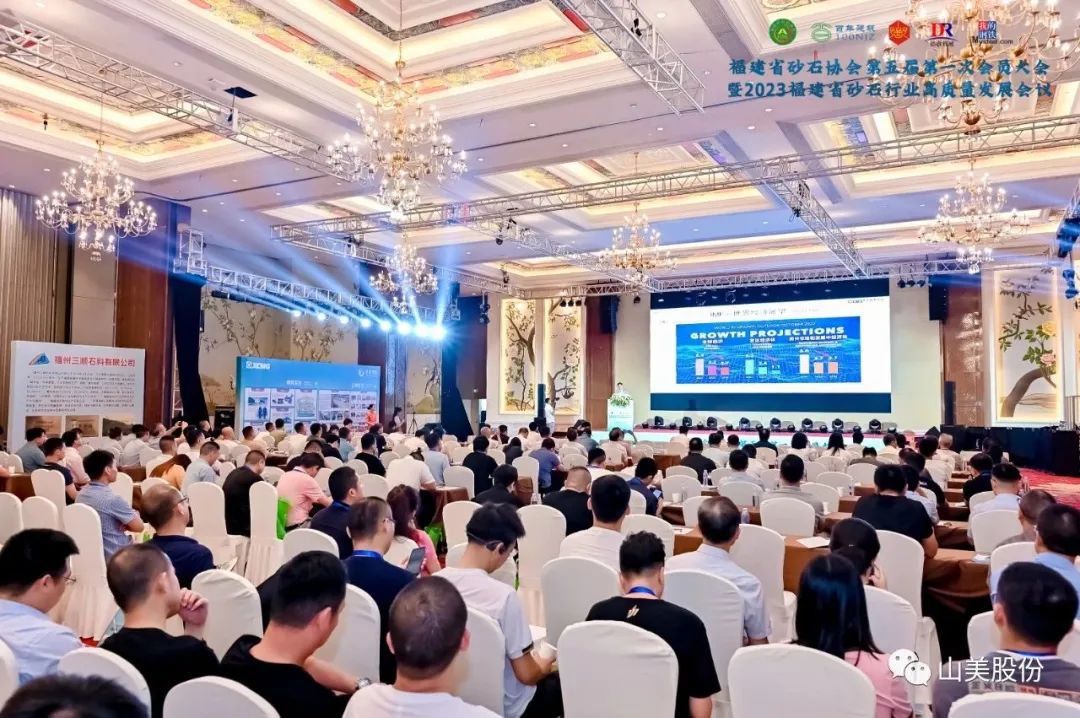 2025澳门原料网网站