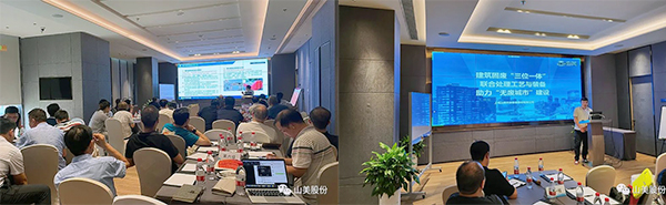 2025澳门原料网网站