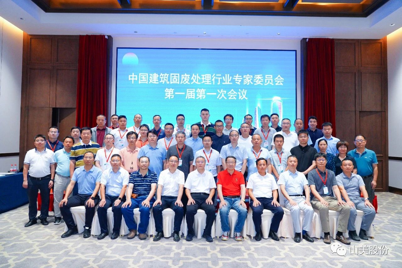 2025澳门原料网网站