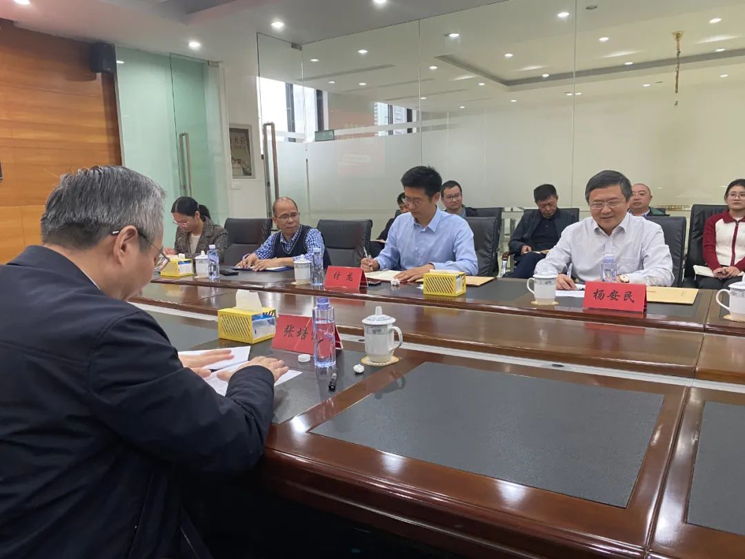 2025澳门原料网网站